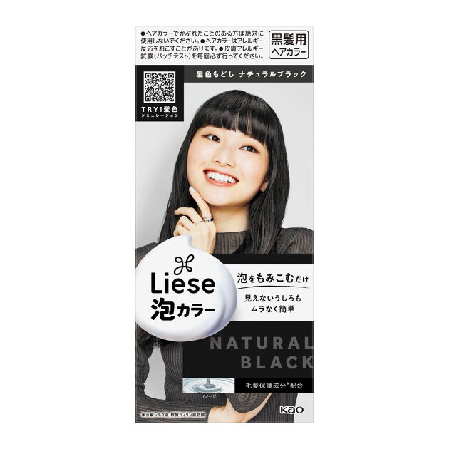 リーゼ プリティア 泡カラー 髪色もどしブラック 楽天西友ネットスーパー リーゼ プリティア 泡カラー 髪色もどしブラック 楽天西友ネットスーパー